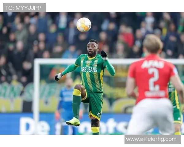 2016年海牙对阵阿尔克马尔精彩回顾与赛后分析