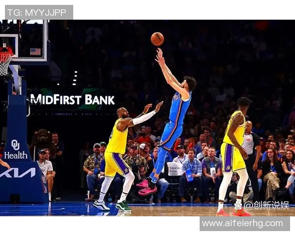 2011年湖人与雷霆季后赛对决回顾及精彩瞬间分析